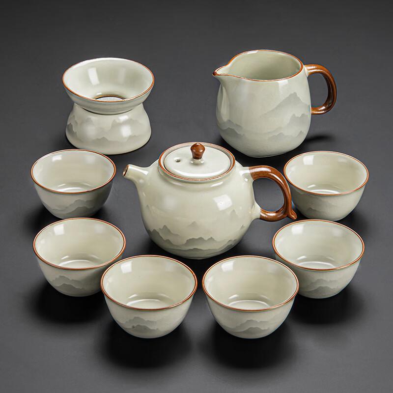 Ru Kiln Mountain Sea Mist 9-Piece Tea Set