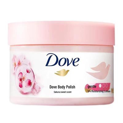 Dove Cherry Blossom Ice Cream Body Scrub