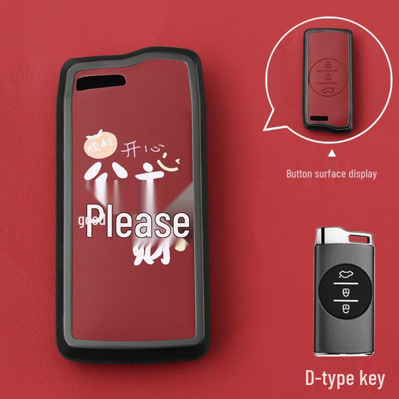 

Chery Arrizo 8, Tiggo 8/9/7 Plus Key Shell Case 2024