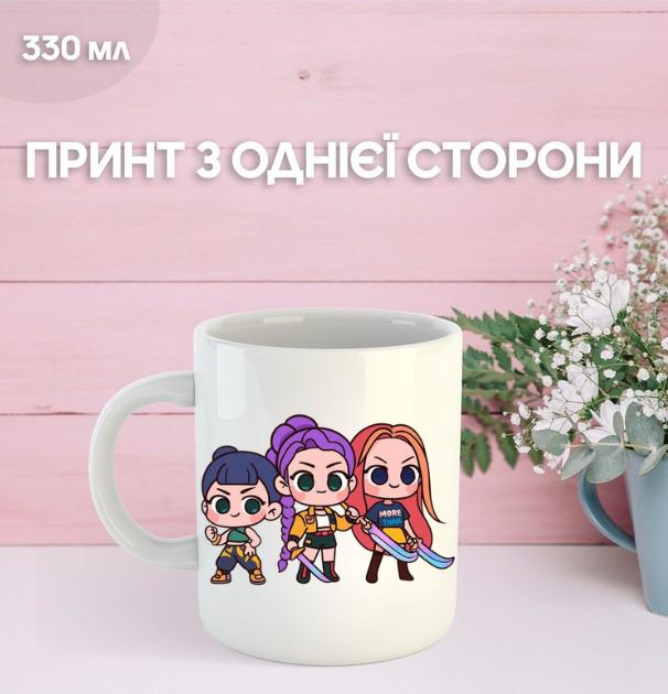 

Кружка Кейпоп-охотницы на демонов с принтом керамическая чашка K-Pop Demon Hunters 330 мл 9.5 білий