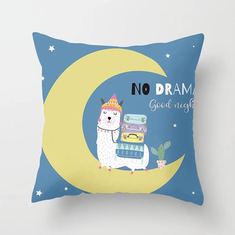 Cartoon Alpaca Decorative Pillowcase Living Room Office Home Pillowcase Car Ornaments