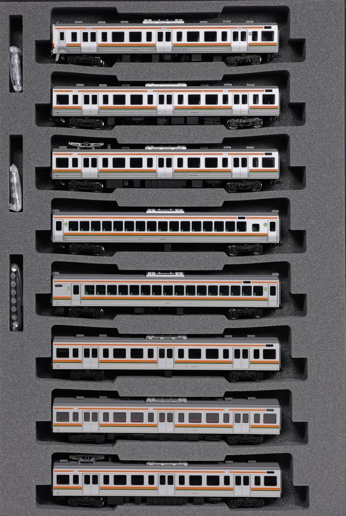 KATO N Gauge 211 Series 0 JNR Specification Set Special Edition Model Train 15-Car 10-1850