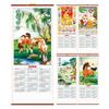 2026 Office Wall Calendar Monthly Planner Paper Year of the Horse Traditional Chinese Tear Off Wall Calendar Planning for Office