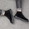 Klassiske vintagestøvler for menn Trend Utendørs High Top Mote britiske korte støvler Reise Fjellklatring Fritidssko