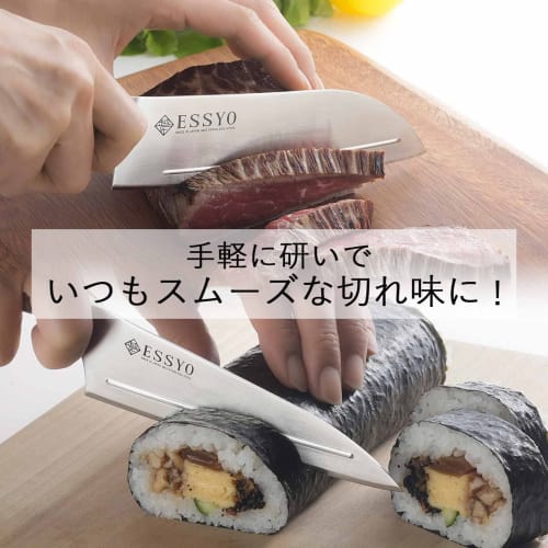 Shimomura Kikaku Knife sharpening double sharpener [Made in Japan] 2 types of whetstones that bring back sharpness Diamond ceramic Non-slip Compact St