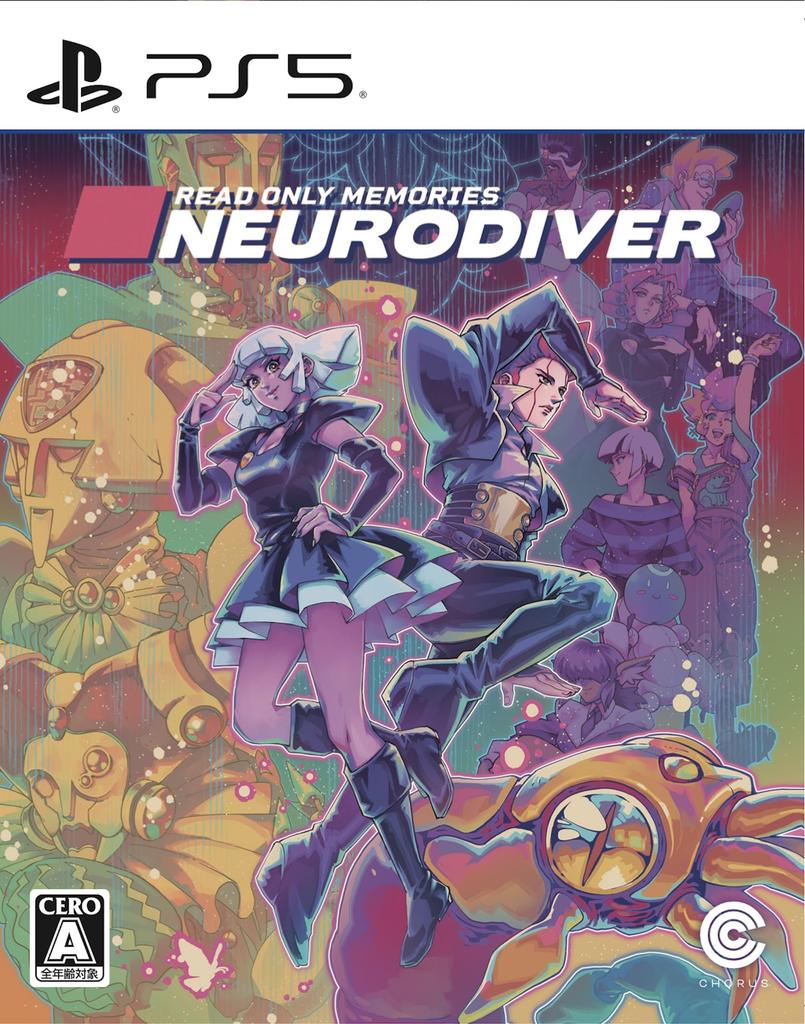 PS5-Version Nur Lesen Neuro Diver Original PC-Smartphone-Hintergrundbild kann aufgrund des Ablaufdatums Memories & Cannot erhalten oder verwendet werden