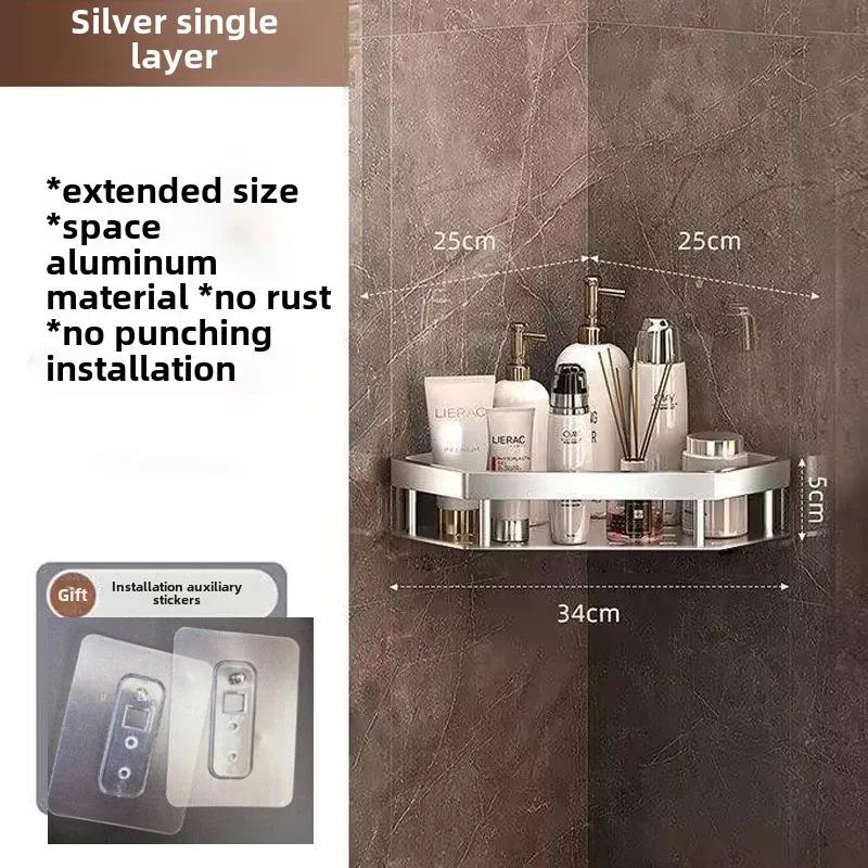

Не требует сверления Полка для ванной Комнаты Алюминиевый сплав Стойка для шампуня Органайзер для макияжа Полка для душа Аксессуары для ванной Комнаты Угловая полка