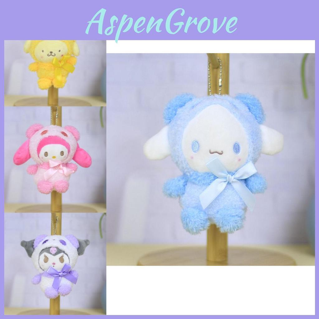 Adorable Plush Toys Pompompurin 12cm Short Plush