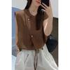Women's Brown Asymmetric Button Drawstring Waist Sleeveless Top