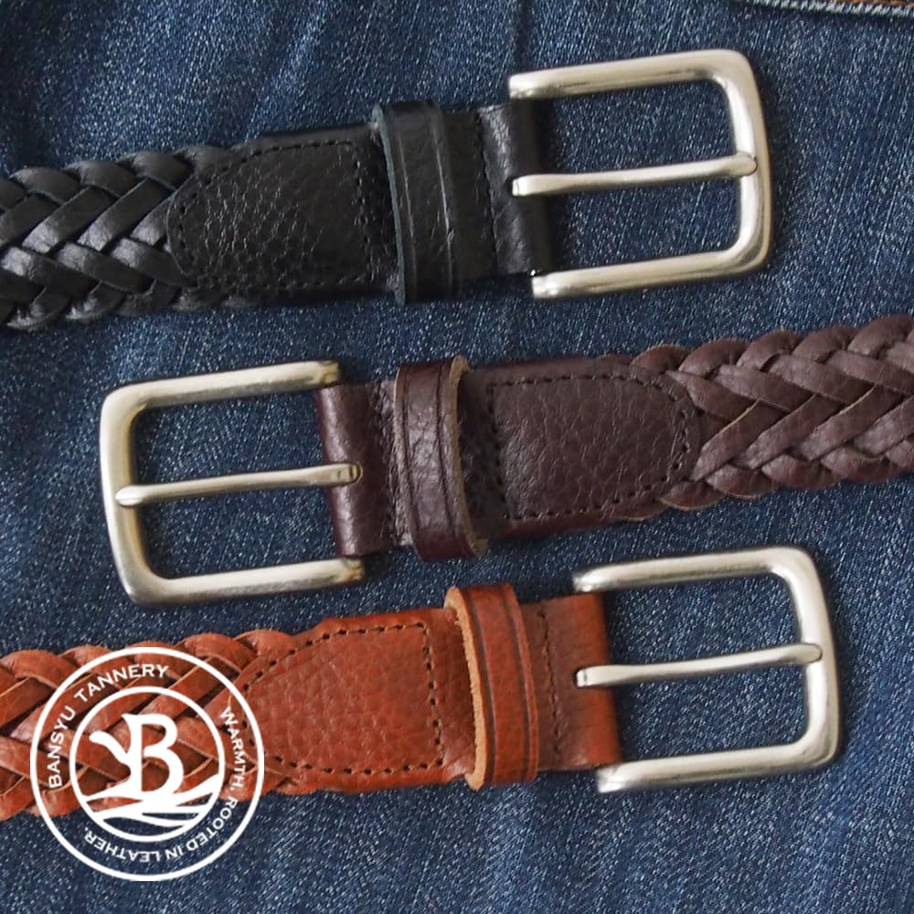 [KOGUMA BELT] Koguma Belt Mesh Belt, Himeji Leather, Braided, Made in Japan, Men's & Women's, Cowhide Leather, Genuine Leather, Vegetable-Tanned