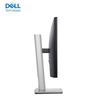 Dell P2725H 27-inch Office Monitor (CN Version)