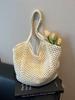 Handmade Woven Heart Tote Bag - Large Capacity Casual Beach Shoulder Bag