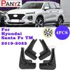 4 PCS Mud Flaps For Hyundai Santa Fe 2013- Mudguards Splash Guard Front Rear Fender Car Accessories
