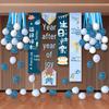 Accesorii de petrecere – Baloane