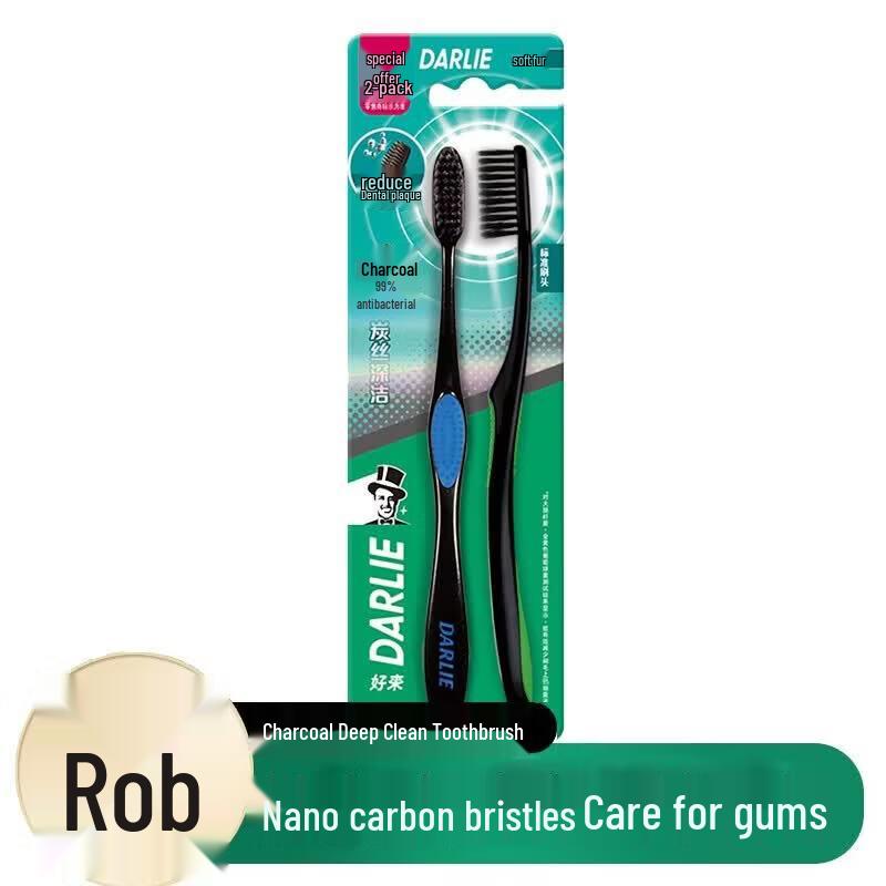 

Darlie Charcoal Silk Deep Clean Soft Toothbrush Family Pack