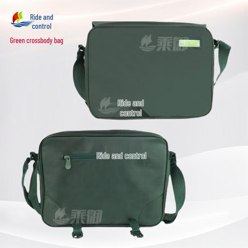 Chenyu Men s Outdoor Crossbody Shoulder Bag