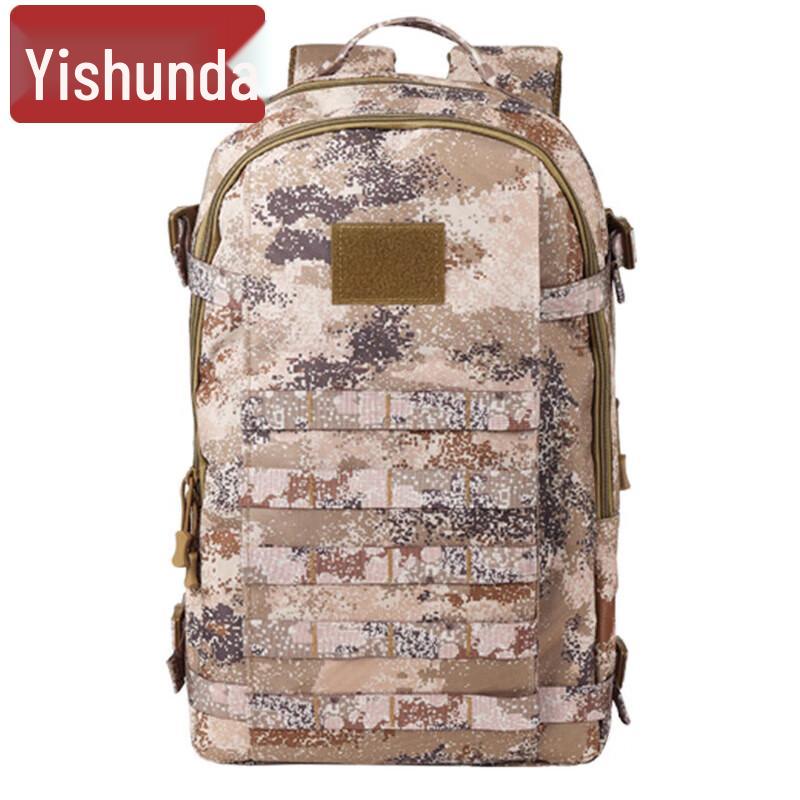 

Easunda Camouflage Tactical Backpack
