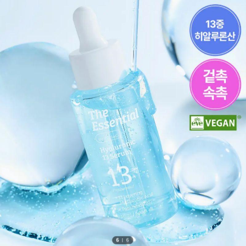 Ariul The Essential by Ariul Hyaluronic 13 Serum 60ml