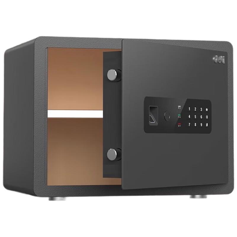 Deli AE682-W Home & Commercial Safe