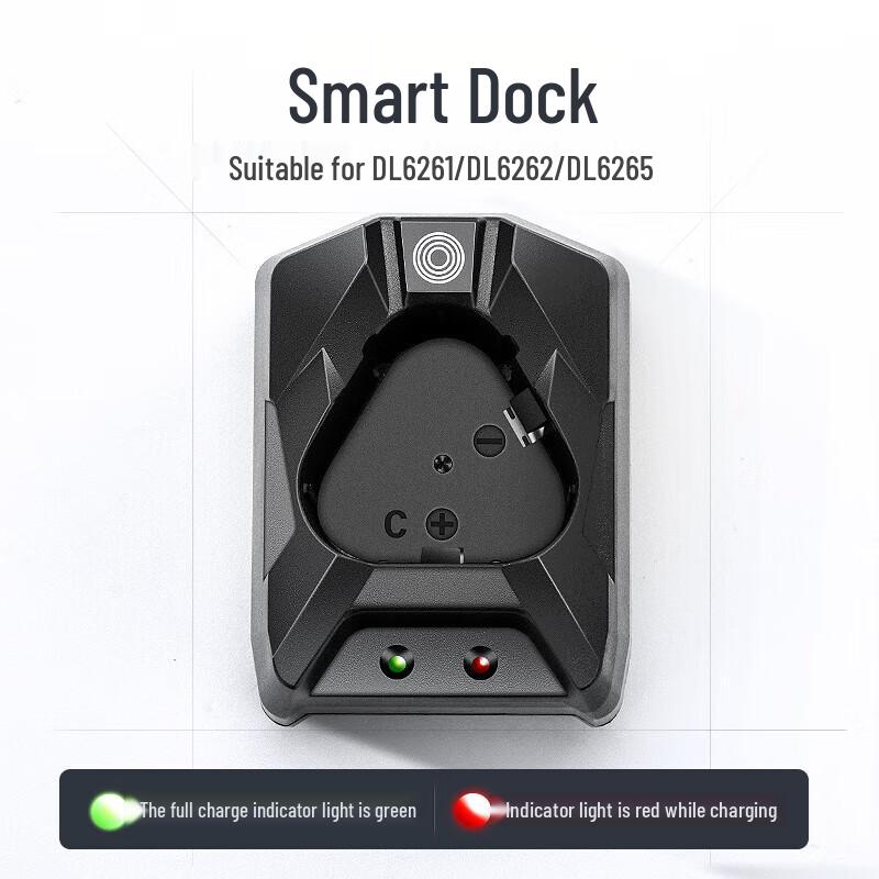 Deli 20V Lithium Battery Fast Charger CN plug (adapter included)