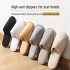 Thickened Anti-slip Disposable Hotel and Home Guest Slippers