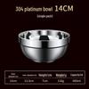OEING Food-Grade 304 Stainless Steel Insulated Bowl