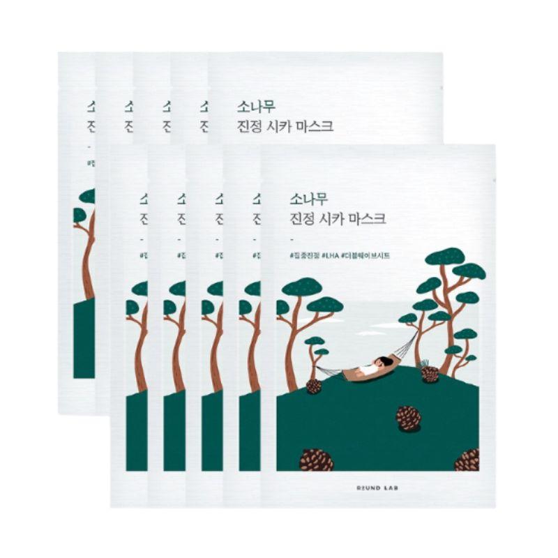 

Round Lab Pine Cica Calming Sheet Mask 27ml x 10ea – Soothing & Barrier Repair Care