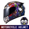 DOT certified motorcycle helmet for men and women in winter personalized safety Four Seasons Knight motorcycle full helmet cruis