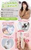 Neko no Kiseki Fukuneko Monogatari Cortador de Unhas para Gato com LED Baterias à Prova de Estilhaçamento Aço Inoxidável para um Corte Preciso (Kiseki) Leve, Tampa, Incluído, Aço,