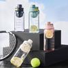 Summer Sports Water Bottle, High-Temperature Resistant Plastic Cup with Tea Compartment, Portable -Drop Bottle