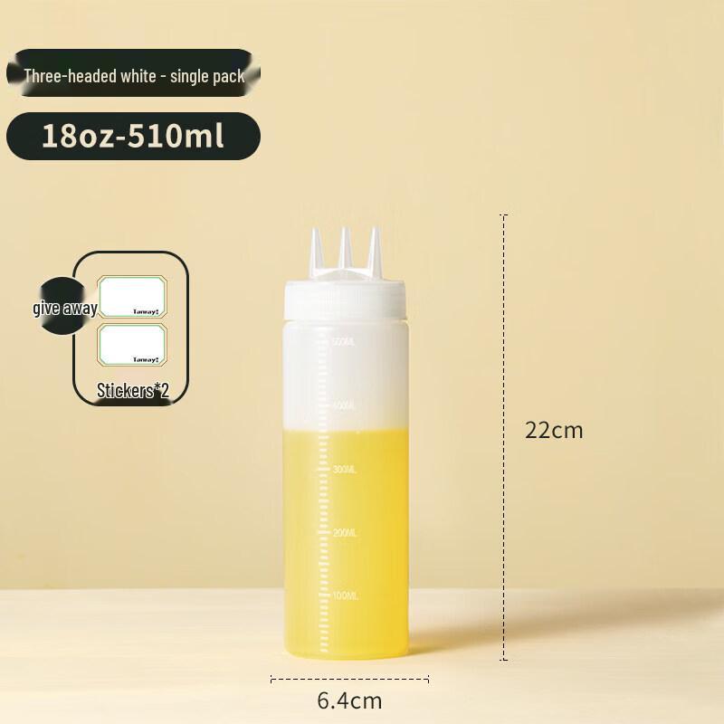 ZISIZ Plastic Squeeze Condiment Bottle