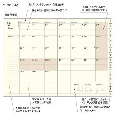 Laconic Planner 2027 B6 Weekly Pocket White LIS100-240WH