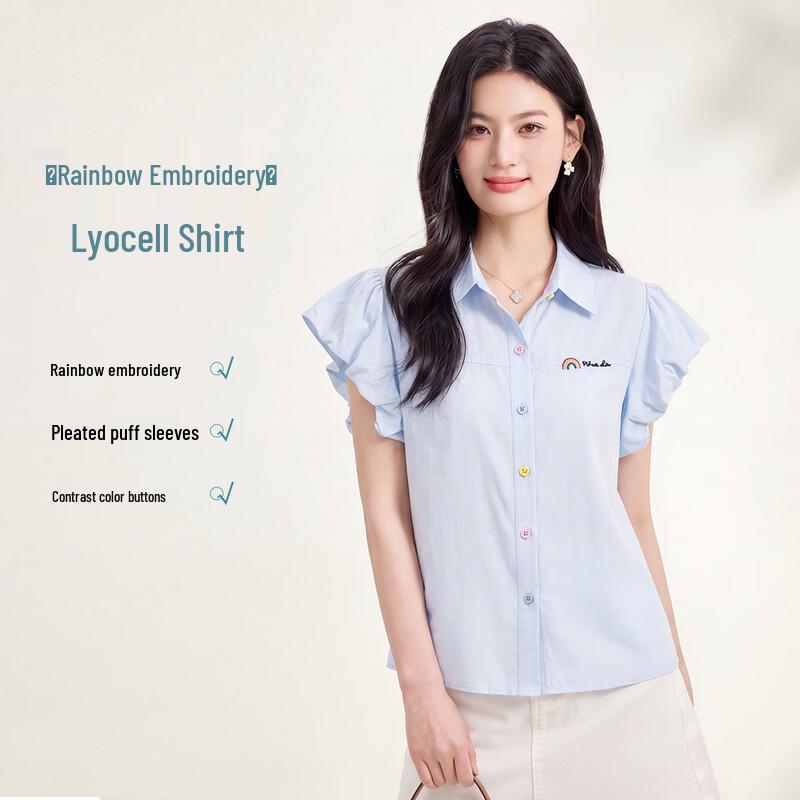 FivePlus Preppy Polo Collar Short Sleeve Shirt S синий