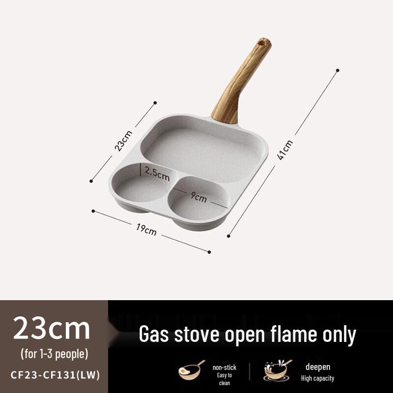 Joyoung Non-Stick 3-Hole Breakfast Pan
