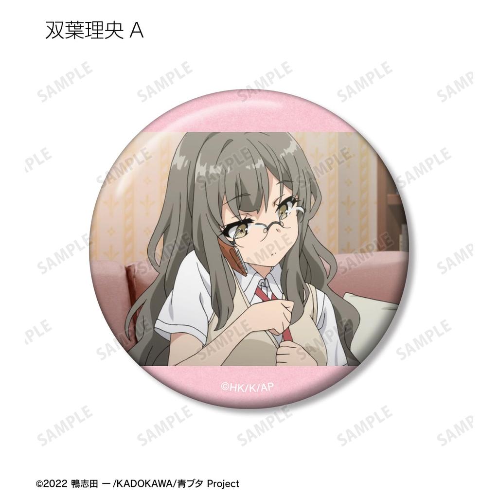 Rascal Does Not Dream of Bunny Girl Senpai Trading Scene Can Badges Vol.2 12-Piece Box