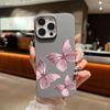 Pink Butterfly Pattern Leather Texture Slim Soft Phone Case For iPhone 16 Pro Max 15 14 Pro 13 12 11 TPU Matte Lens Protection Shockproof Bumper Cover