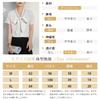Short Dress Bowtie Suit Office Body Loose Fit [Merelop Ceto] Shirts, Blouses, Women's Tops, Sleeves, Summer, Ribbon, Shirts, Elegant, Chiffon,