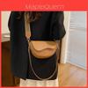 Minimalist Pu Saddle Bag For Women With Crossbody Strap For Daily Use
