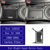 For Lexus IS IS300 1999-2005 Carbon Fiber Central Handbrake Cup Holder Storage Panel Car Accessories Ide Decorative Stickers