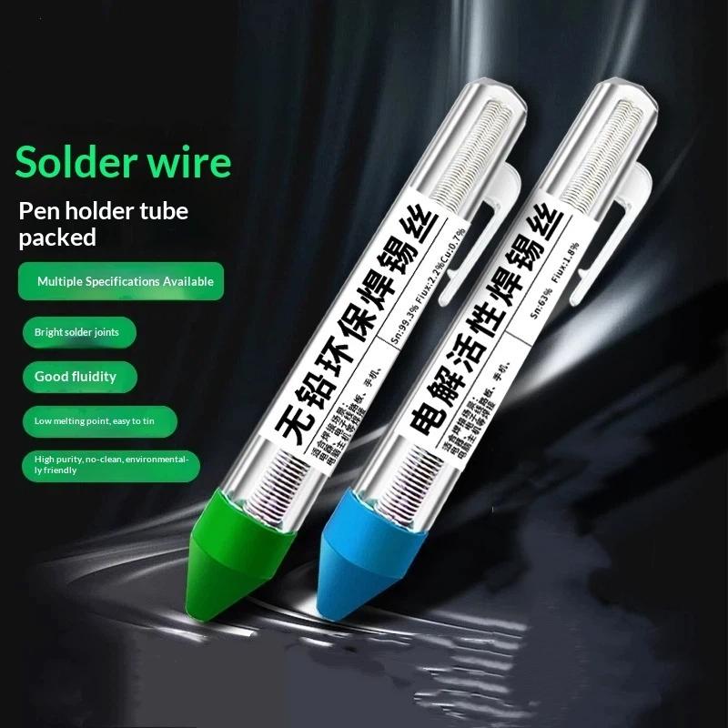 1Pcs Pen Tube Packed Lead Free Solder Wire High Purity Low Melting Point Tin Solder Wire For Electronic Circuit Board Welding