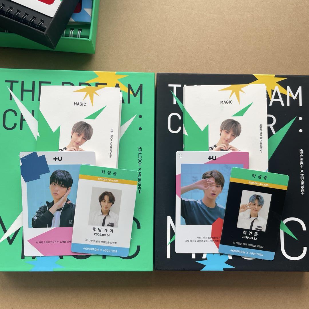 

[USED] TXT Album THE DREAM CHAPTER : MAGIC