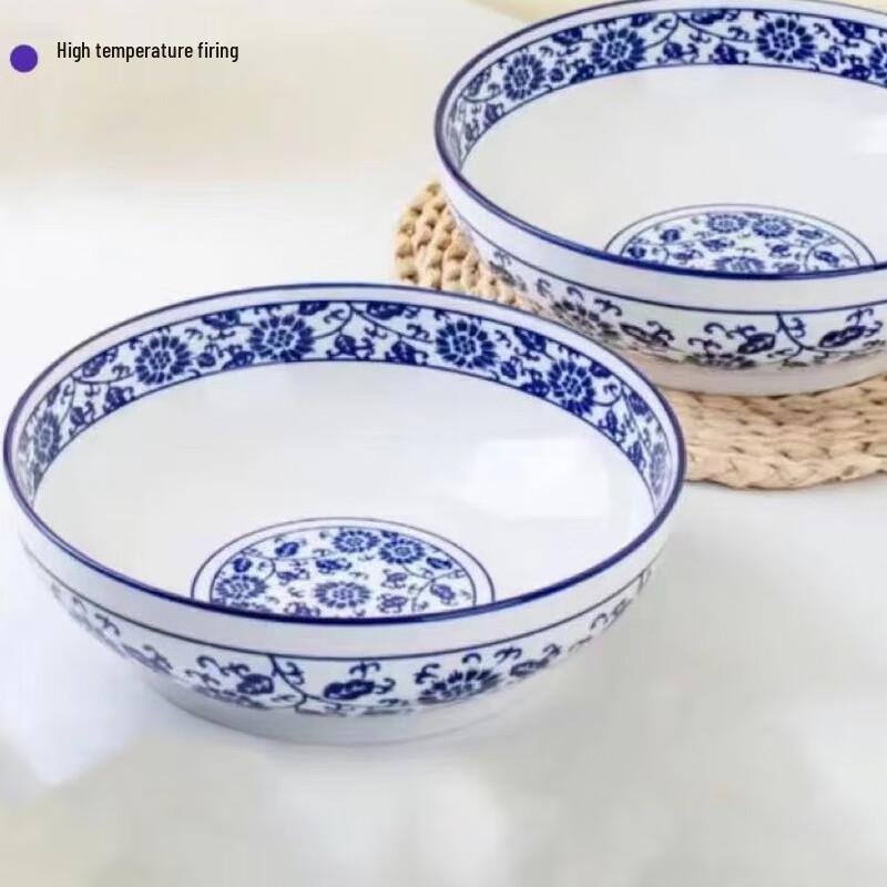Linpan Ceramic 9-inch Soup Bowl