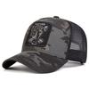 Rete Baseball Cucitura Ricamata Pantera Genere Neutro Donne Uomini Per Cappellini Primavera Estate Esterno Regolabile Cappelli Casual Cappello Parasole Sport