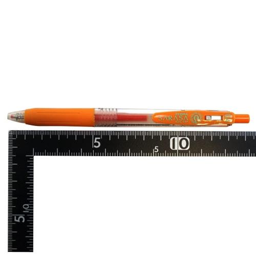 Zebra Sarasa Clip 0.4mm Red JJS15-R