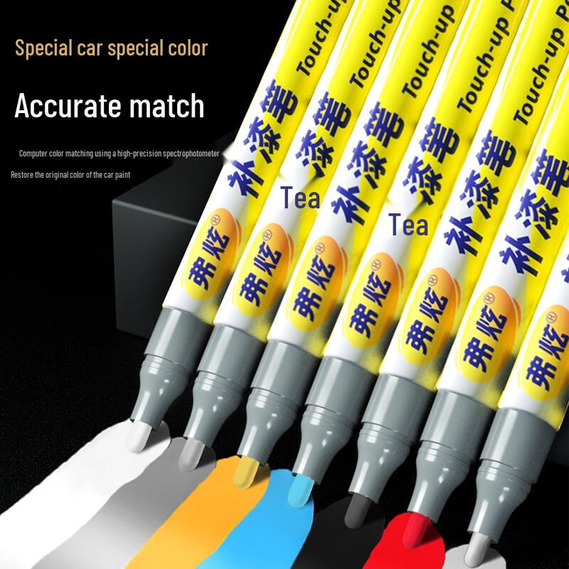 BYD Car Touch-Up Paint Pen
