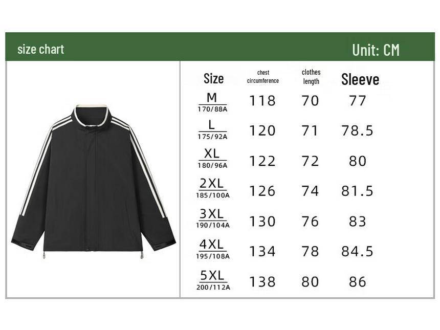 Men's Retro Striped Stand-Up Collar Jacket