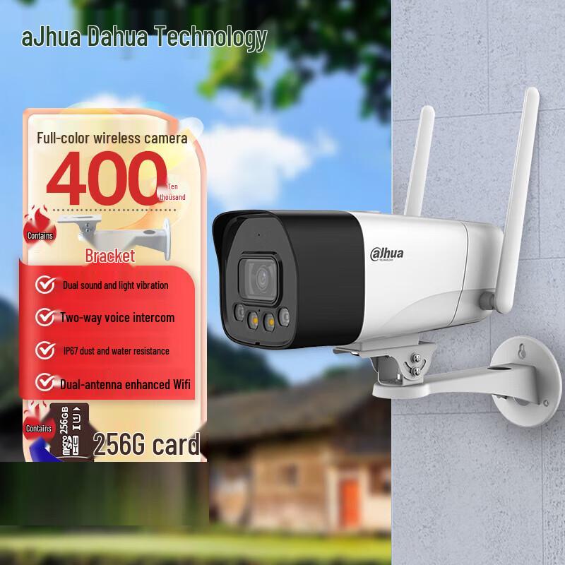 

Dahua 4MP Full-Color Wireless Security Camera
