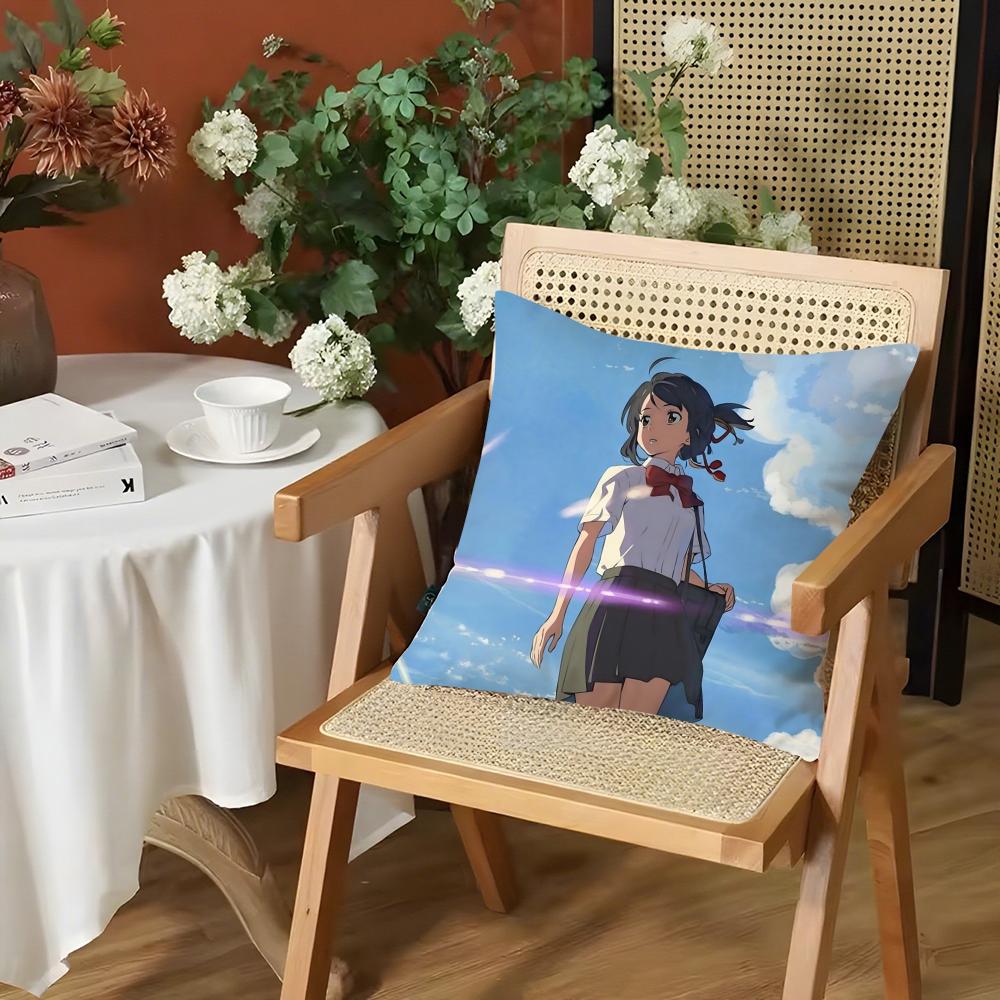 Anime YYour NName Cushion Cover Silky Short Plush Invisible Zipper Dustproof Sofa Pillow Case for Home Decor