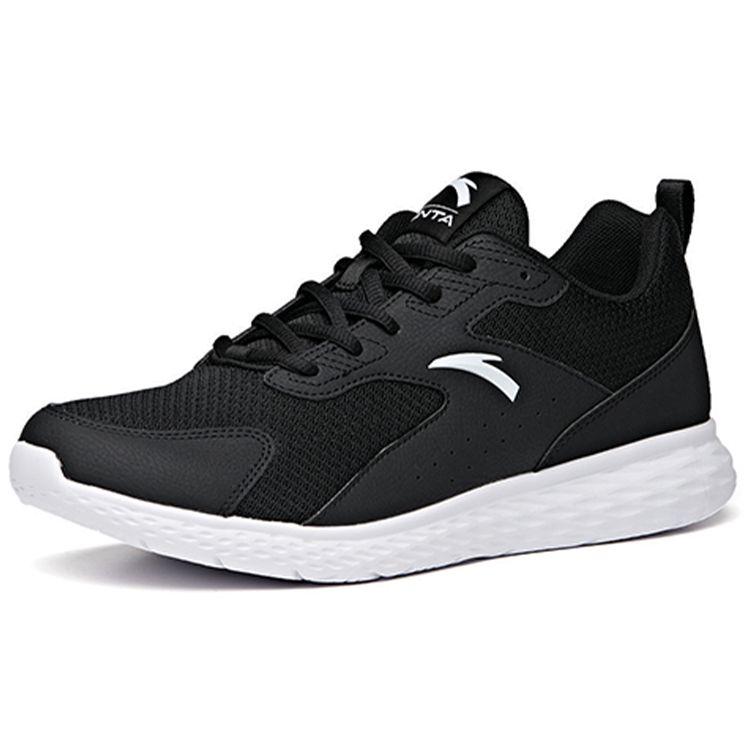 Anta Casual Low-Top Running Shoes Men Sneakers Black 912025536R-2
