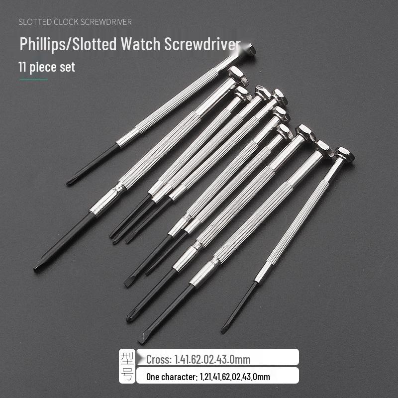 Precision Screwdriver Set for Clocks & Watches 11-Piece Set